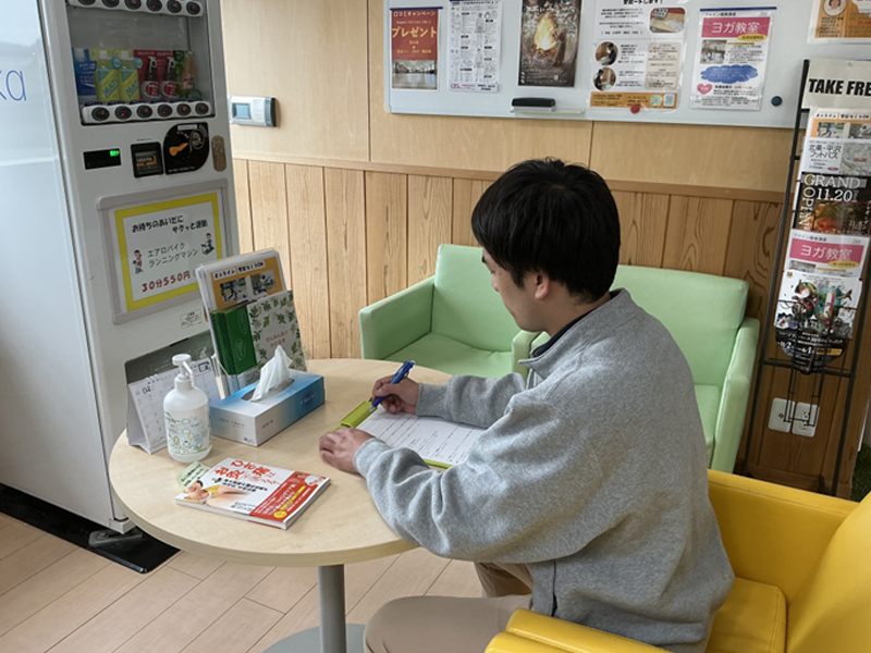 問診票の記入